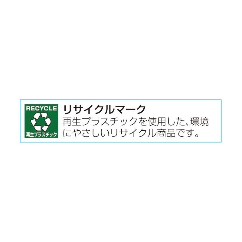 Esco EA589BR-11 Diameter 2.2 x 2.4 inches (57 x 60