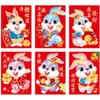 (Pack of 72) Chinese Red Envelopes, 2023 Chinese New Year