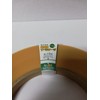 Sliding Tape for Threshold with Hakuri Paper, 6.3 ft (21