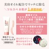 Epirat Hair Removal Cream Rich Oil Care 4.9 oz (110