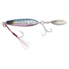 Major Craft Maki Jig Slow, Spinning Metal Jig, 1.4 oz