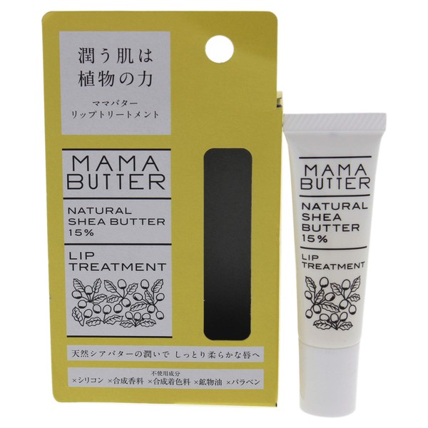 Mama Butter Butter Lip Treatment By Mama Butter for Women - 0.6 Oz Treatment, 0.6 Oz
