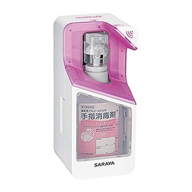 サラヤ ディスペンサー プロテキュートUD-300T センサー式 41790