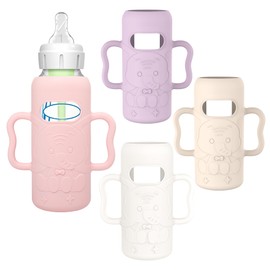 KingKam 4 Pack Silicone Sleeves for Dr. Brown's Glass Baby Bottles, Drop Protection Bottle Sleeves with Handles, Compatible with Dr. Brown's Anti-Colic Options+ Narrow Glass Baby Bottles, 8 oz/250 mL