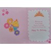 Sensations / Xpress Yourself Birthday Card for Age 3 Girl