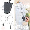 IROKOHA Genuine Leather Mask Strap Mask Holder Mask Chain Crochet