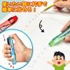 Shinkansen Erasers, Set of 5, Knock Type, Shinkansen Trains, Dr.Yellow,