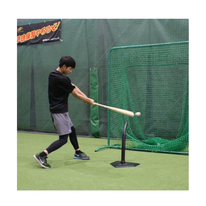 Field Force Baseball Training Equipment Rubber Batting Tee Stand FBT-322
