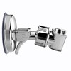 Adjustable Shower Holder Suction Cup with Strong Suction for Universal