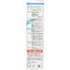 タクティー(TACTI) ドライブジョイ(DRIVE JOY) オベロン(OBERON) エアーリフレッシュプロ 120ml 93002