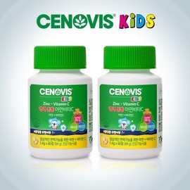 Galleria Senovis Kids Immune Strength Zinc Vitamin C (60 tablets) x 2 bottles / 갤러리아 세노비스 키즈 면역 튼튼 아연비타C (60정) x 2병