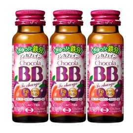 Chocola BB (Nutritional Functional Food) Fe Charge, Decaffeinated 1.7 fl oz (50 ml) x 3 Bottles (Iron)