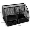 Mesh Desk Office Organizer,Multifunction Pen Holder with Drawer Stationery Storage