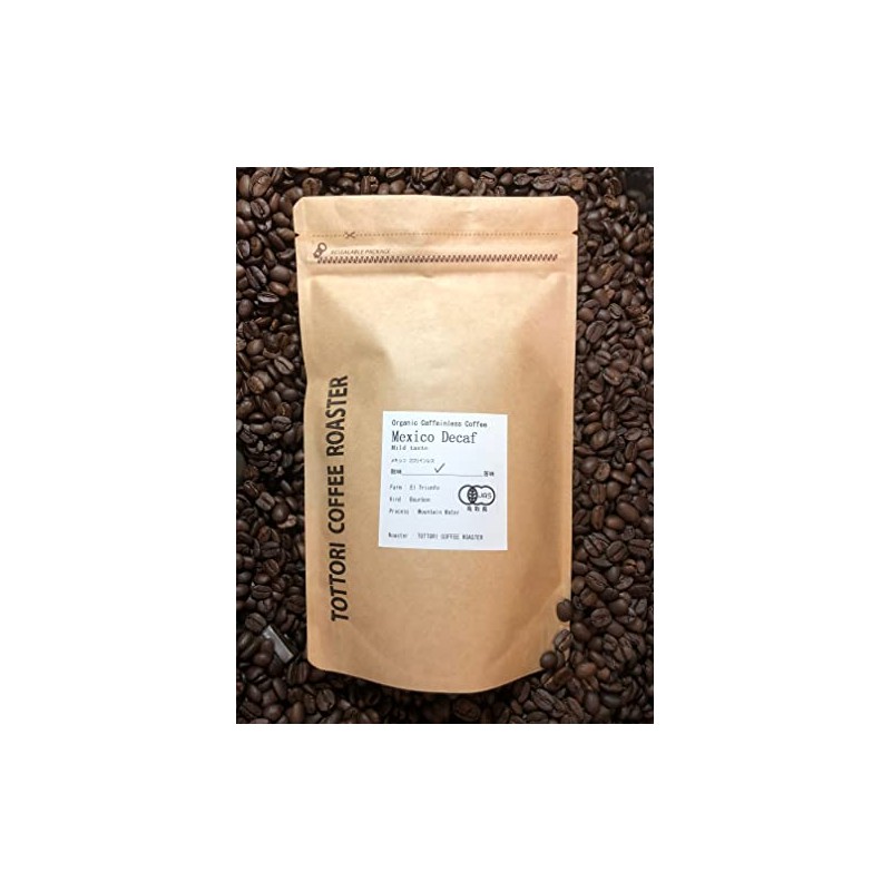 Organic JAS certified organic caffeinated coffee mild taste 5.3 oz