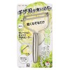 Pearl Metal CC-1217 Peeler, Silver, Total Length 7.5 x Width
