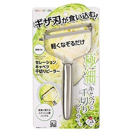 Pearl Metal CC-1217 Peeler, Silver, Total Length 7.5 x Width 28.1 x Depth 0.8 inches (19 x 711 x 2 cm), Seration Cabbage Julienne Peeler, Gadecon
