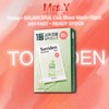 Torriden Balanceful Cica Sheet Mask 10pcs. Korean skincare for sensitive