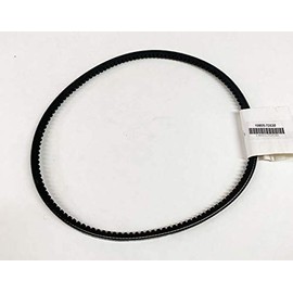 Kubota OEM Part Belt, Fan