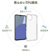 AQUOS WISH4 SH-52E Case for AQUOS WISH4 SH-M27 Cover Soft