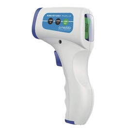 Non-Contact Electronic Thermometer, aimedata, Infrared, Non-Contact Thermometer, Record 32 Times