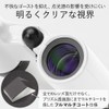 Kenko Binoculars for Concerts Ultra View H 6×21DH FMC Dachprism