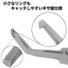 Takamiya H.B concept Split Ring Opener PE Scissor Vent Nose