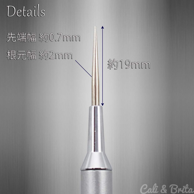 Cali&Brita [Make Your Smit Insert] Brush, Smear Holder, Bristle Brush,