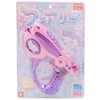 Onda Water Gun Fairy