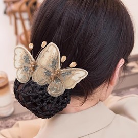 ARTIBETTER Redecilla para Moño Grande Color Champán, Soporte para Moños con Red Gruesa para Cabello Fino y Grueso, Cubierta para Cabello de Mujer Adecuado para Camareras, Enfermeras y Uso