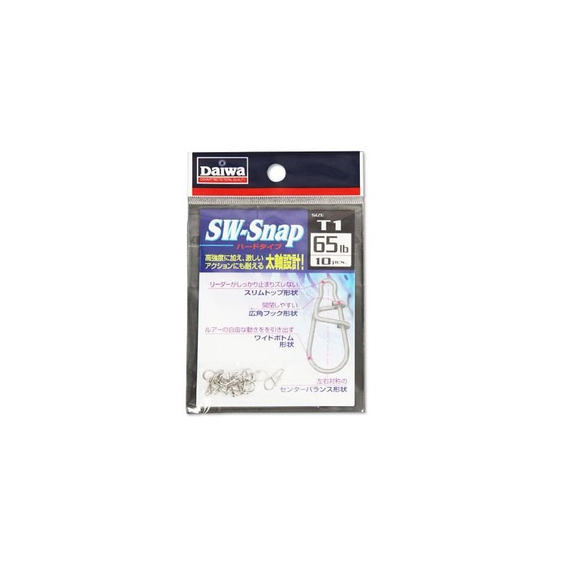 Daiwa SALTWATER-SNAP T1 Economical Pack