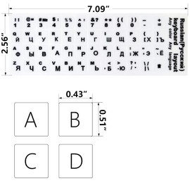 2Pcs Russian Keyboard Stickers for PC Computer Mac Laptop Desktop Keyboard, Russian Keyboard Replacement Stickers, Black Font White Background