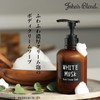 White Musk OA-JON-99-1 Body Soap, Trial Set, 5-Piece Set, John's