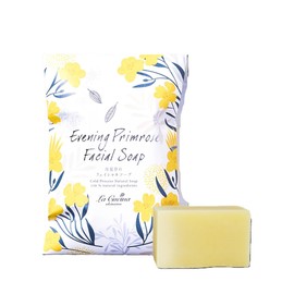 Evening Primrose Facial Soap