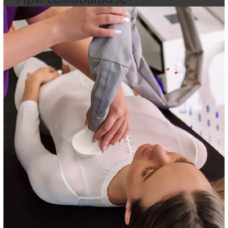 Unbranded Endermologie LPG Body Suit