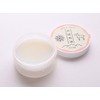 Emperor of Horse Oil Pure (Horse Oil Cream) G