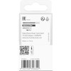 Bosch Professional Accessories 2 608 628 399 Groove Cutter 8