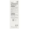 goodsman Believe Westex Japan Randy Firm Nose Care Scope