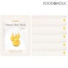 (100 sheets) Foodaholic Nature Skin Collagen Mask Pack / (100매)푸드어홀릭