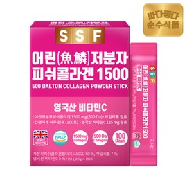 Sunsu Food (Hyundai Hmall) Pure Food 500 Dalton Young Low Molecular Fish Collagen 1500mg Stick 1 Box (100 Packs) Value Type / Biotin