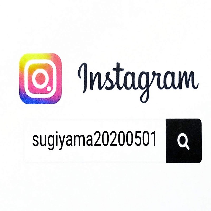 S&K NAIL Cuticle Oil Geranium Scent Nail Pen Type Nail