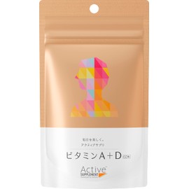 Active Supplement（アクティブサプリ） ビタミンA+D 60粒 ＜ビタミンAと栄養バランスにこだわったサプリメント＞