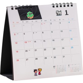 Almost Day Whiteboard Calendar 2025 (MOTHER) Desktop