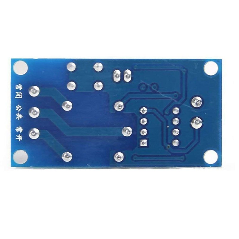 HiLetgo 2pcs 24V Single Bistable Self-Locking Relay Module Push to