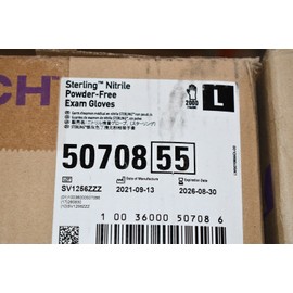 Kimberly Clark 2000 NEW Kimberly Clark Powered Free Nitrile 50708 Exam Gloves Size Large