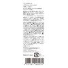 Panierdessens Absolute Jasmine Body Milk 8.5 fl oz (250 ml)