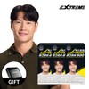 Extreme 익스트림 김종국 밀크씨슬 800mg 90정 X 3박스 (3개월분) + 사은품 약통증정 Extreme Kim Jong-kook Milk Thistle 800mg 90 Tablets X 3 Boxes (3 Months Supply) + Free Gift Pill Organizer