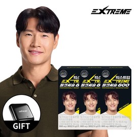 Extreme 익스트림 김종국 밀크씨슬 800mg 90정 X 3박스 (3개월분) + 사은품 약통증정 Extreme Kim Jong-kook Milk Thistle 800mg 90 Tablets X 3 Boxes (3 Months Supply) + Free Gift Pill Organizer