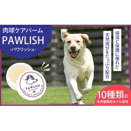 Paw Cream, Dogs, Cats, Paws, Protects, Moisturizing, Care, Hyaluronic Acid, Completely Additive-Free, Safe to Lick, Beeswax, Shea Butter, Jojoba Oil, Made in Japan, 0.7 oz (20 g) PAWLISH A GREAT GIFT