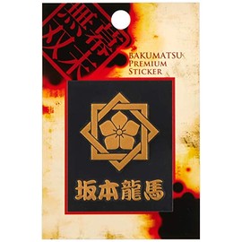 Bakumatsu Family Crest Makie Sticker Sakamoto Ryoma