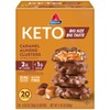 Atkins Caramel Almond Clusters, Gluten Free, High in Fiber, 1g